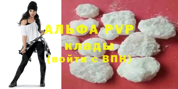 марки nbome Богородицк